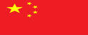 澳门威尼斯官方网站